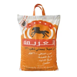 Al-Azema Rice 10 kg
