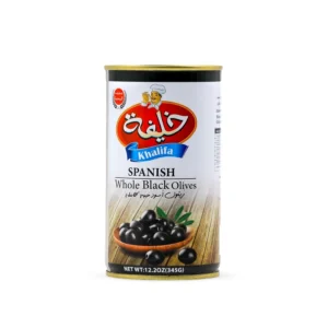 khalifa Spanish Whole Black Olives 345g